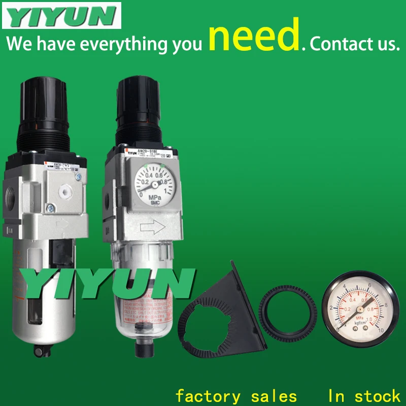 YIYUN воздушный источник процессор AW30-03 AW30-03D AW40-04 серии AW | Строительство и ремонт