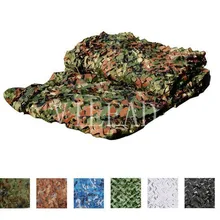 VILEAD 9 2 цвета x4M Охота камуфляжная сетка камуфляжная сеть для военная база Кемпинг Лодка Крыши Камуфляжный навес пляжные Экран