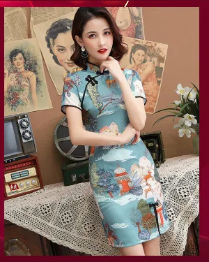 Sheng Coco Fallen Leaves короткое китайское платье двойное Qipao одежда для банкета женский Чонсам современные восточные вечерние платья