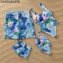 NASHAKAITE Семейные купальники с принтом в виде голубых листьев; пляжная одежда для мамы и дочки; подходящие купальники; пляжные шорты для детей и мужчин