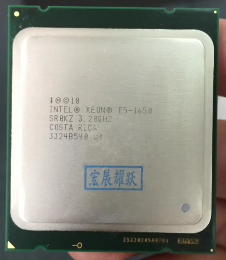 Skup Komputer intel procesor xeon E5 1650 E5 1650CPU (12M pamięci podręcznej, 3.20 GHz, IntelQPI) LGA 2011 SR0KZ C2 darmowa AliExpress standardowa wysyłka