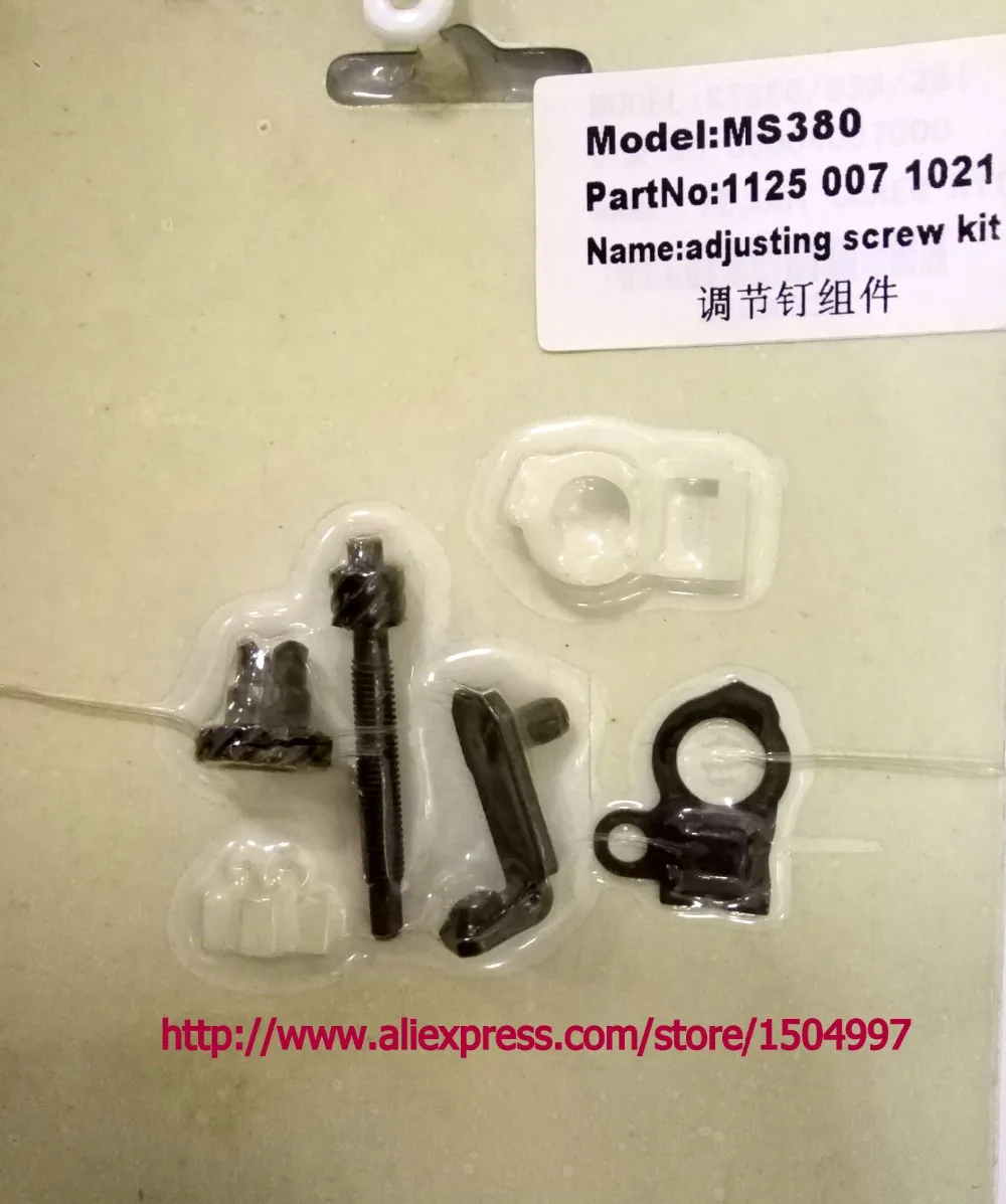 2016 NEW OEM Chainsaw Chain Adjuster Screw Assembly Fits 6pcs MS380