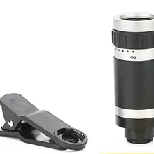 Штатив-Трипод стойка крепление 8X 12X 18X Телеобъектив Объектив телескопа мобильного телефона для iPhone 7/8/8 Plus/7 Plus, Yota YotaPhone 3, Doogee, Vivo