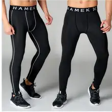 18 Бодибилдинг упражнения сплошной цвет брюки мужские Компрессионные Леггинсы длинные брюки колготки брюки