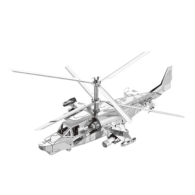 2017 HK Нан юаней 3d металлические головоломки ka-50 вертолеты DIY лазерная резка Паззлы головоломка модель для взрослых детей образования