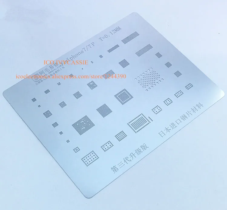 

For iPhone 7 7P 7 Plus Stencil CPU Wifi Nand flash IC BGA Direct Heating Template 0.12mm Thickness