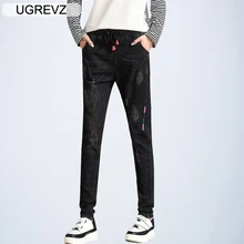 Boyfriend новые весенне-осенние женские джинсы студенческие Модные свободные женские узкие черные шаровары джинсовые женские брюки