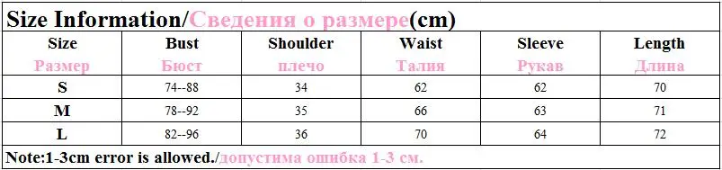 Топы с принтом змеиной кожи, корректирующие с длинными рукавами, осенне-зимние облегающие комбинезоны с воротником под горло