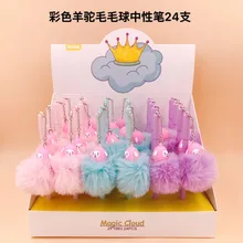 24 шт/лот мультфильм цвет Альпака силиконовый плюшевый шар лама кулон гелевая ручка для офиса школы Водные чернила письменная ручка