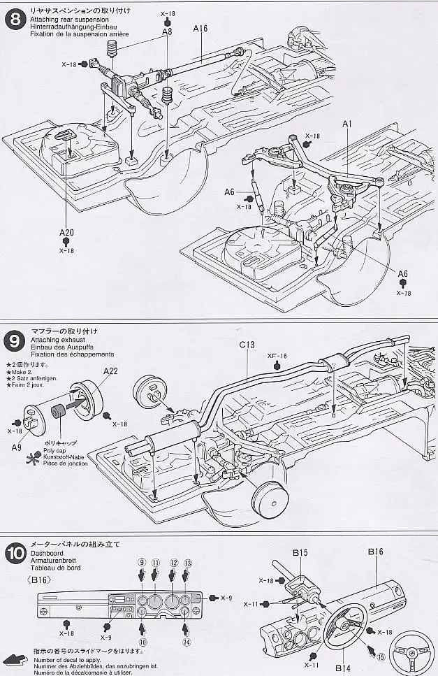 Сборка DIY модель автомобиля 24194 1/24 Nissan 2000GT-R блоки наборы