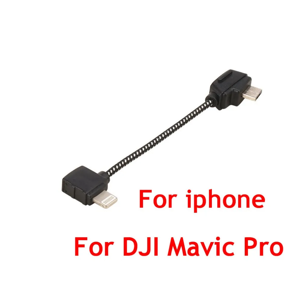 

Remote Control Mobile Phone Data Connecting Cable for Apple for iPhone Connector Line For DJI Mavic Pro Accessories