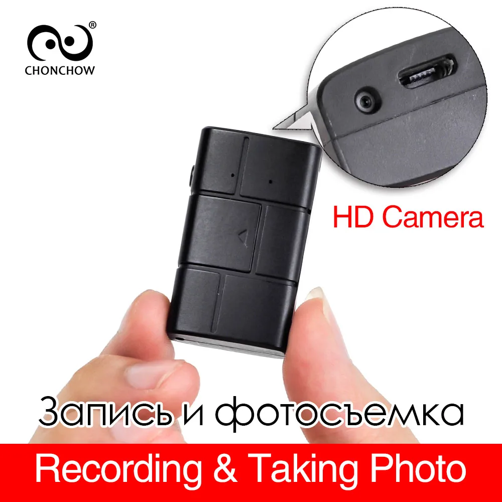 ChonChow Mini GSM/GPRS Tracker GPS Tracker with Camera Vehicle Tracker Real Time Listening Device Alarm Motorcycle GPS Moto