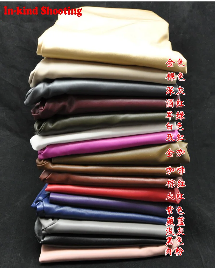 Leather pants (26)