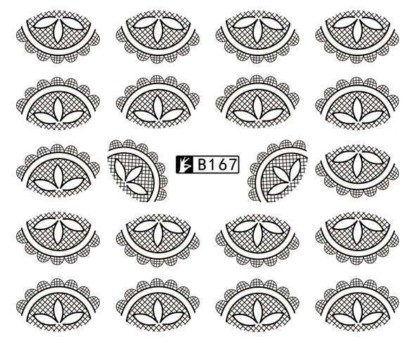 B167 