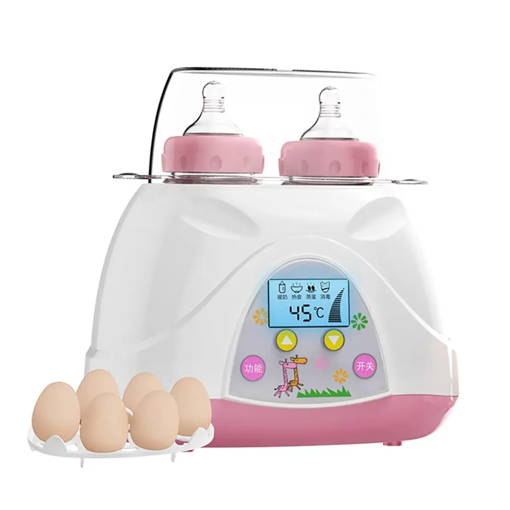 

Fashion Multiuse Baby Feeding Sterilizer Double Bottle Food Milk Electric Warmer Heater