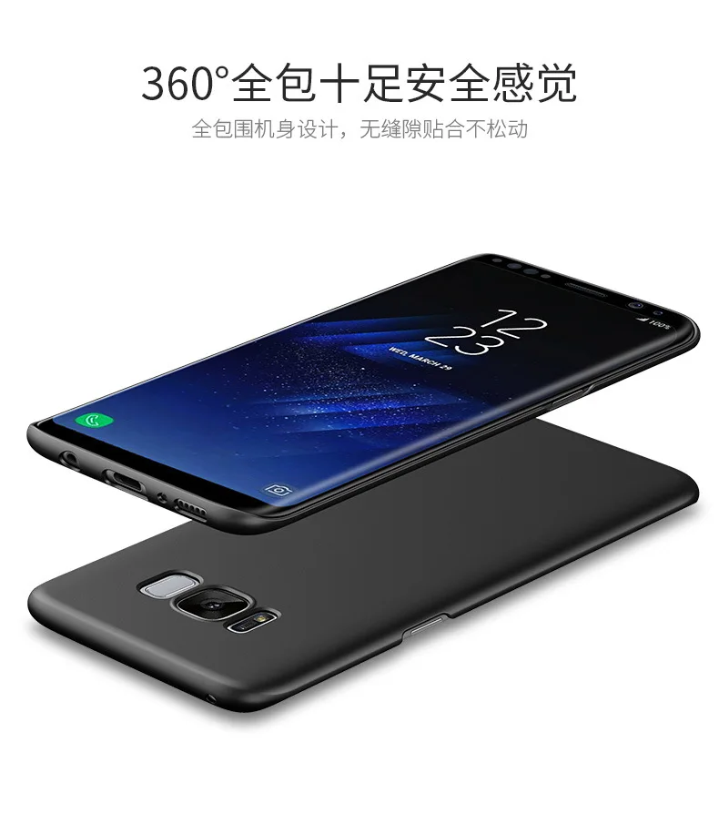 Бренд GUJIANG, Роскошный чехол с масляным рисунком, защитный чехол для samsung Galaxy S6, S7, S7 Edge, S8, S8 PLUS, Жесткий ПК, простой/скраб, чехол