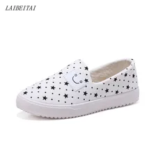 Женская обувь; zapatos mujer; Воздухопроницаемый Легковесный прогулочный обувь; лоферы; кроссовки; спортивная обувь для взрослых; Цвет Черный; sapato feminino