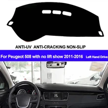 TAIJS приборной панели автомобиля крышка тире мат приборной панели Pad наружное для peugeot 508 без Лифт показать 2011 2012 2013