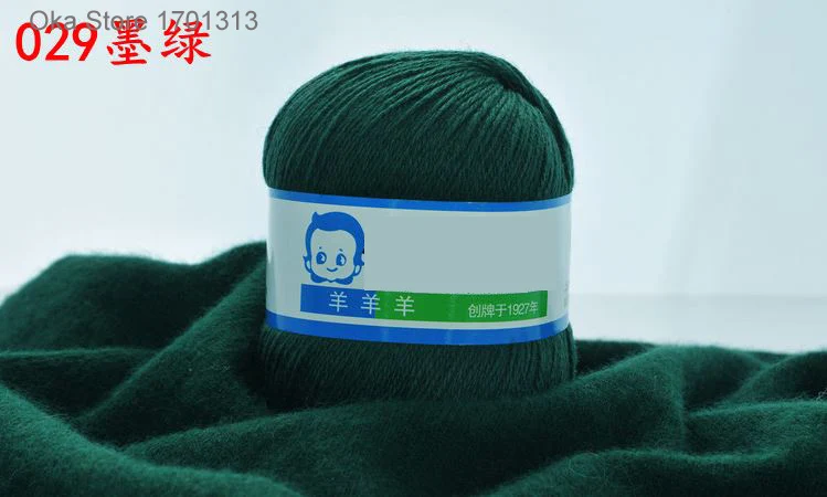 cashmere 029-