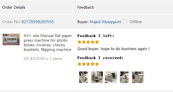 buyer feedback_conew1