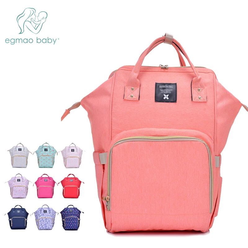  Large Capacity Baby Bag Multi-Function Travel Backpack Nappy Bags Nursing Bag Fashion Mummy Bag Roo