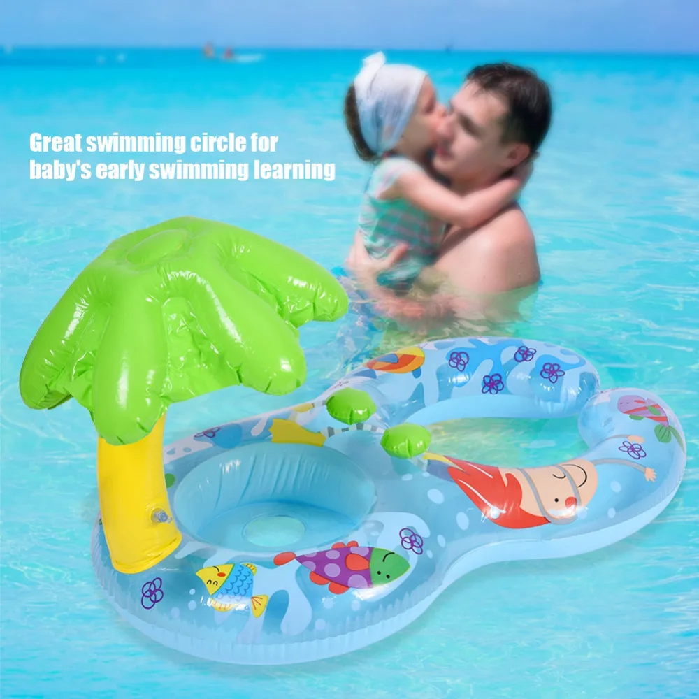 Buy Baby Swimming Ring Inflatable Kids Swim Pool
