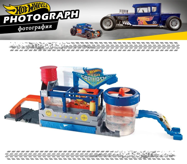 Игровой Набор HOT WHEELS Car Track City Mega для мытья автомобиля с разъемом под давлением и мини-игрушечной машиной FTB66 Hotwheels забавная игрушка