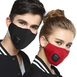 Хлопок Маска для рта и лица KN95 против пыли PM2.5 на рот маска с респиратором угольный фильтр ткань маска для зимы