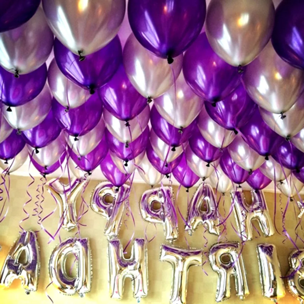 1 Set Purple/Blue Color Adult /Child Birthday Party Balloon Decoration