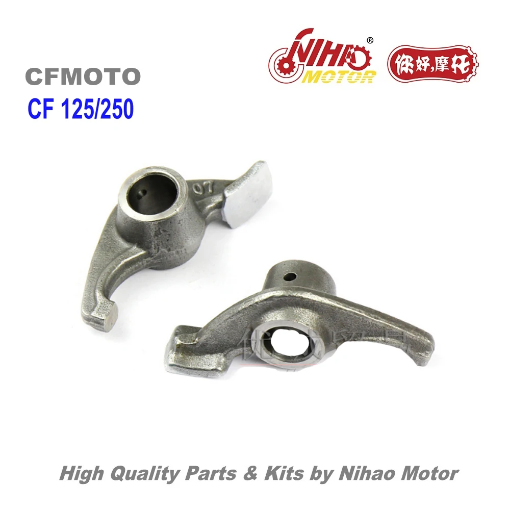 TZ-53 CF250 CH250 Rocker Arm CFMoto детали 250cc/150cc CF MOTO ATV Quad китайский мотоцикл запасной двигатель