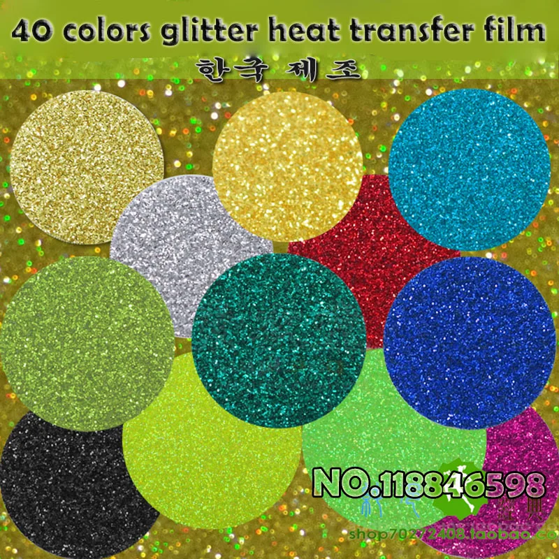 

40 colors for choose 50x100cm one meter glitter heat transfer film DIY t-shirt by iron at home