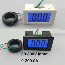 ЖК-дисплей белый и черный Амперметр диапазон переменного тока 0-200.0A панель монитор Синяя подсветка 80-300 В Inpute