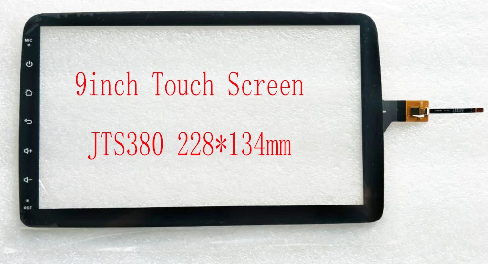 9inch-JTS-380