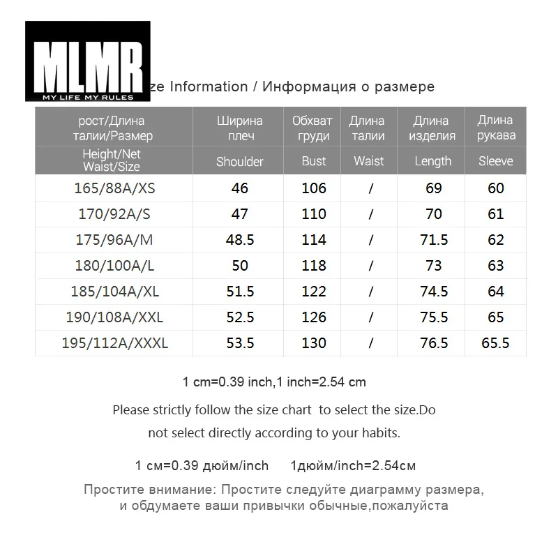 MLMR мужской осенний свободный короткий Блейзер | 218108504