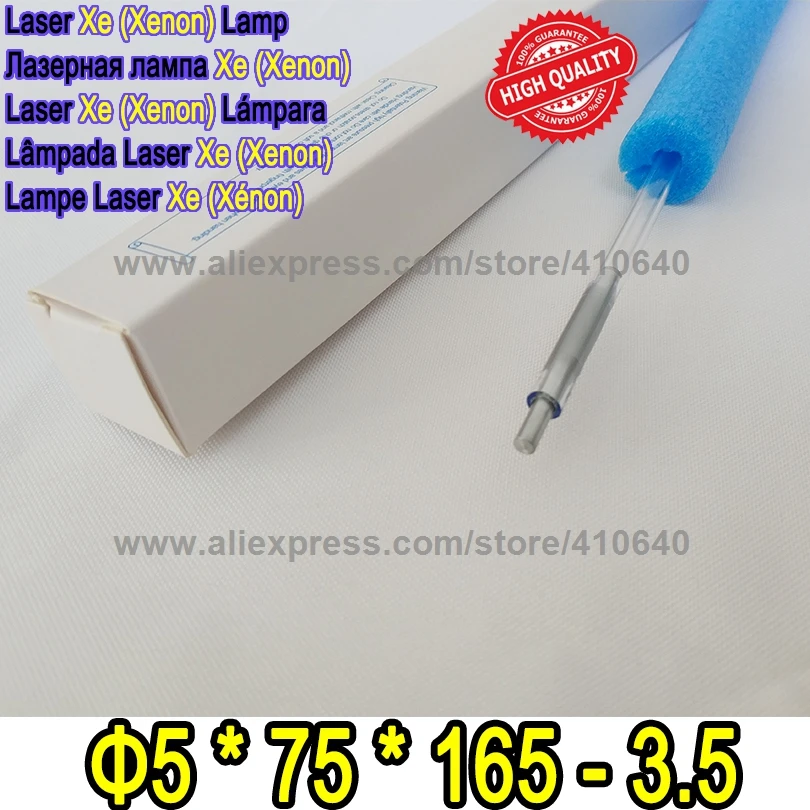 

HIGH QUALITY 1 Pair Laser Xe Lamp Size 5*75*165-3.5 Hard Type Laser Xenon Lamp Tube Suitable for Most Laser Cutting Machine