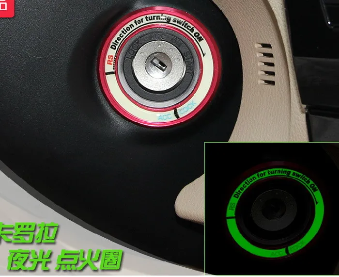 Auto key ignition switch cover,ignition key hole decoration ring for