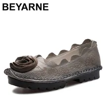 BEYARNE ручной работы натуральная кожа обувь плоские цветы тонкие туфли Национальный Ветер удобная мягкая подошва Лето Горох обувь