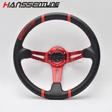 Универсальный кожаный руль из пвх 350 мм 14 дюймов глубокая кукурузная тарелка с красным Буле золотого цвета