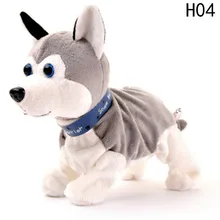 Sound Control Electronic Dogs Interactive Electronic Pets Robot Dog Bark Stand Walk Electronic font b Toys
