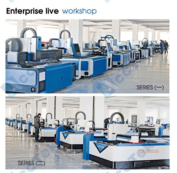 fiber laser cutting machine (6)