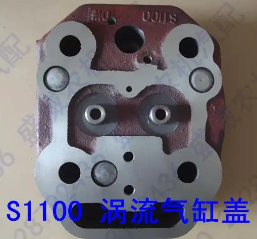 

Fast Shipping Diesel Engine S1100 Vortex cylinder head and head gasket suit for Changchai Water Cooled