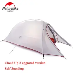 NatureHike Cloud Up 1 2 3 человек Бесплатная новая Upgrated устойчивая палатка 20D силиконовые тенты двухслойная палатка для кемпинга на открытом воздухе