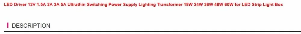 12 В 2A 3A 5A 24 Вт 60 Вт ультратонкий импульсный источник питания трансформатор освещения 24 Вт 36 Вт 48 Вт 60 Вт 220 В переменного тока для светодиодной ленты