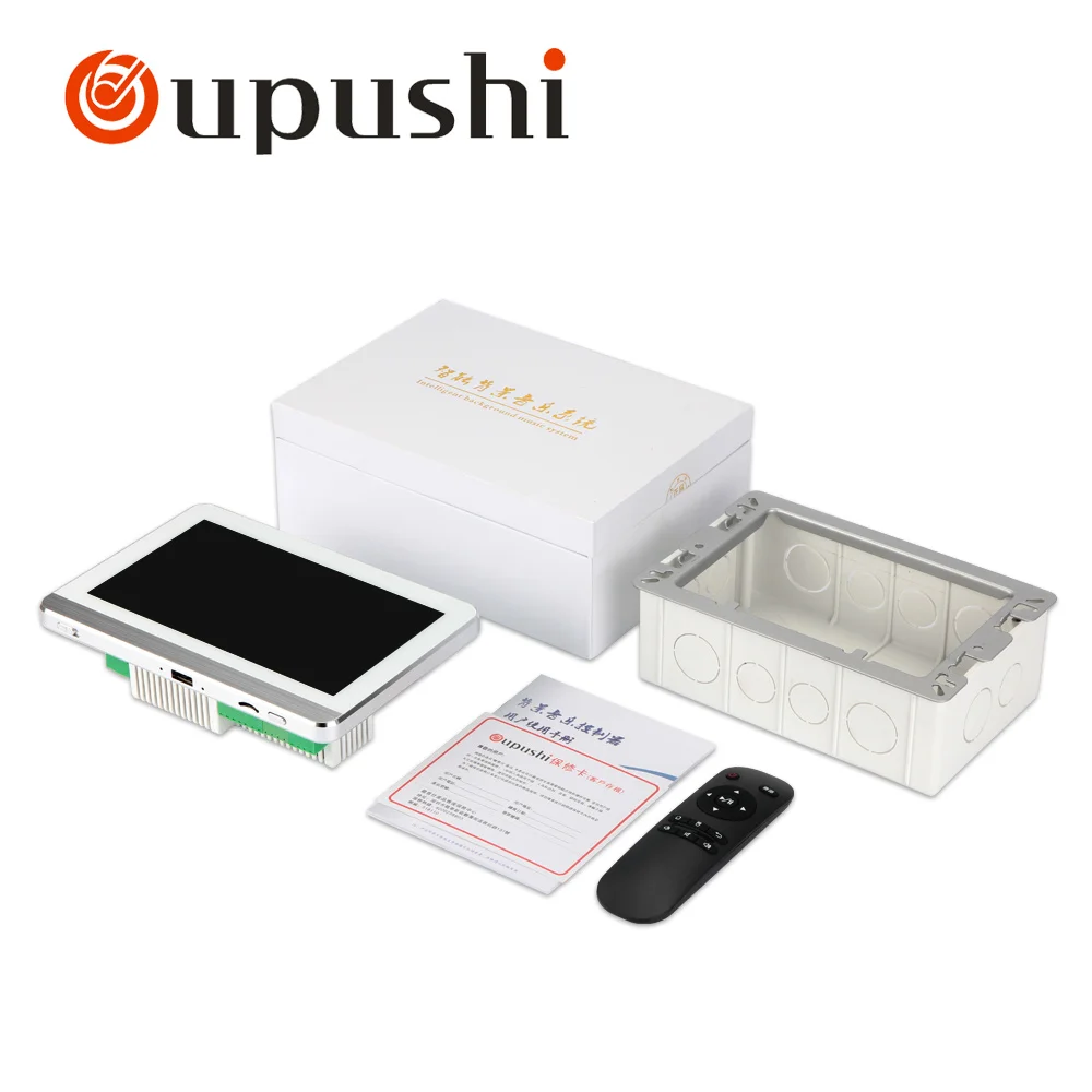 Home Audio video music system,Bluetooth digital stereo amplifier,7\ Home Audio video music system,Bluetooth digital stereo amplifier,7\