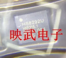 2 шт./лот HS8292U усилитель мощности ic