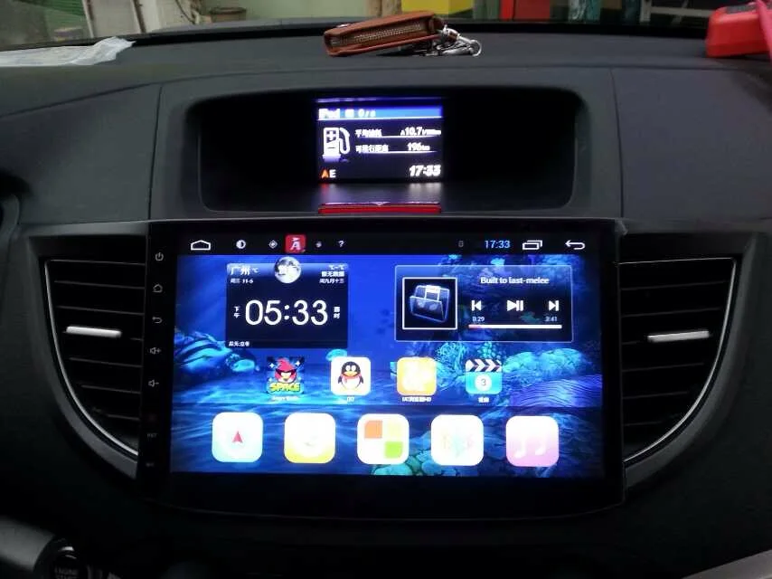 Perfect DSP Carplay 2GB Ram 32G Rom  10.2inch Android 7.1 Car DVD Gps For Honda CRV 2013 2014 -Vedio Audio Stereo Radio  Navigation 1