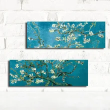Van Gogh Blossoming Almond Tree Impressionist Landscape Oil Painting Poster Print on Canvas Art Wall Picture for Living Room Van Gogh Blossoming Almond Tree Impressionist Landscape Oil Painting Poster Print on Canvas Art Wall Picture for Living Room