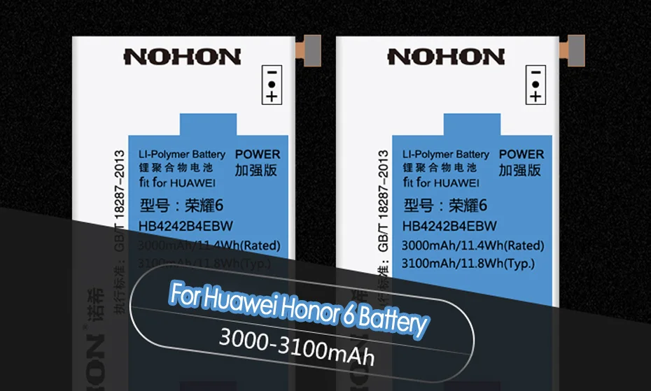 NOHON Honor 6 Battery HB4242B4EBW For Huawei Honor 4X 7i H60-L02 H60-L04 Che2-L11 3100mAh Lithium Polymer Replacement Battery    (11)