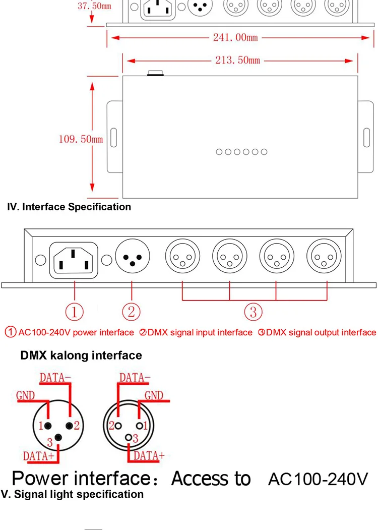 DMX124 DMX512 усилитель сплиттер DMX ретранслятор сигнала 4CH 4 выходных порта распределитель сигналов DMX; AC100V-240V вход;