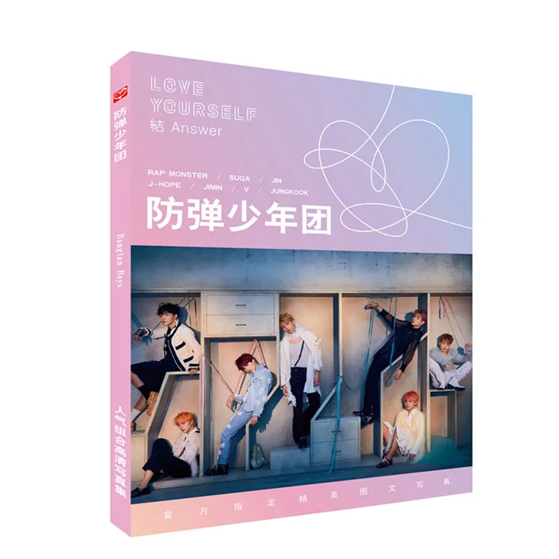 Новый BTS LOVE YOURSELF фотоальбом K поп Bangtan обувь для мальчиков корейский стиль Мода Армия джимин V RAPMONSTER JIN JUNGKOOK SUGA J-HOPE